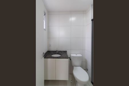 Apartamento para alugar com 51m², 2 quartos e 1 vaga Apartamento para alugar com 51m², 2 quartos e 1 vagaBanheiro Suíte