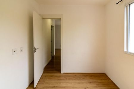 Apartamento para alugar com 51m², 2 quartos e 1 vaga Apartamento para alugar com 51m², 2 quartos e 1 vagaQuarto 2 - Suíte
