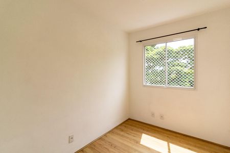 Apartamento para alugar com 51m², 2 quartos e 1 vaga Apartamento para alugar com 51m², 2 quartos e 1 vagaQuarto 1