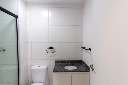 Apartamento para alugar com 51m², 2 quartos e 1 vaga Apartamento para alugar com 51m², 2 quartos e 1 vagaBanheiro Social