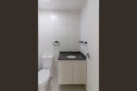 Apartamento para alugar com 51m², 2 quartos e 1 vaga Apartamento para alugar com 51m², 2 quartos e 1 vagaBanheiro Social