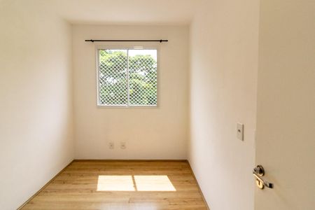 Apartamento para alugar com 51m², 2 quartos e 1 vaga Apartamento para alugar com 51m², 2 quartos e 1 vagaQuarto 1