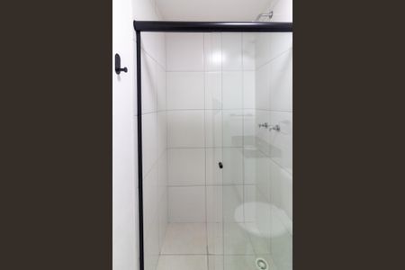 Apartamento para alugar com 51m², 2 quartos e 1 vaga Apartamento para alugar com 51m², 2 quartos e 1 vagaBanheiro Social