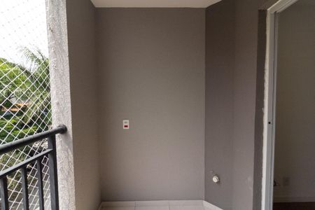 Apartamento para alugar com 51m², 2 quartos e 1 vaga Apartamento para alugar com 51m², 2 quartos e 1 vagaVaranda