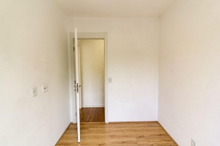 Apartamento para alugar com 51m², 2 quartos e 1 vaga Apartamento para alugar com 51m², 2 quartos e 1 vagaQuarto 1