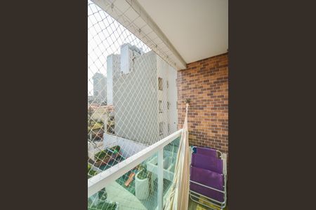 Apartamento para alugar com 70m², 2 quartos e 1 vagaSacada do Quarto Suíte