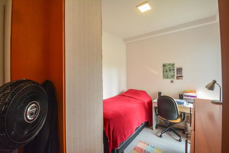 Apartamento para alugar com 70m², 2 quartos e 1 vagaQuarto