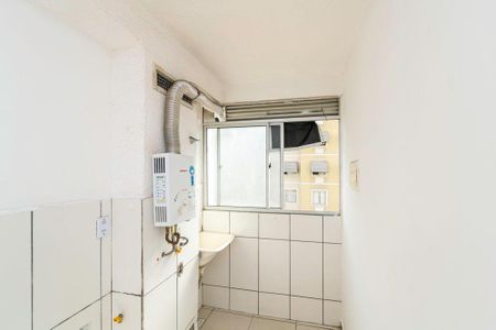 Apartamento para alugar com 47m², 2 quartos e 1 vagaÁrea de Serviço