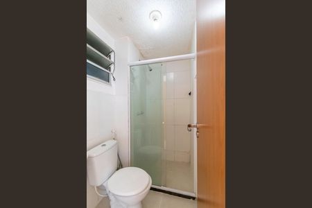 Apartamento para alugar com 47m², 2 quartos e 1 vagaBanheiro