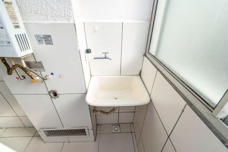 Apartamento para alugar com 47m², 2 quartos e 1 vagaÁrea de Serviço