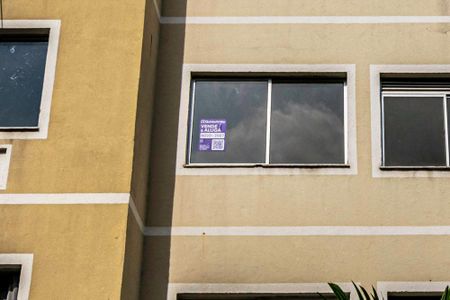 Apartamento para alugar com 47m², 2 quartos e 1 vagaFachada do Imóvel