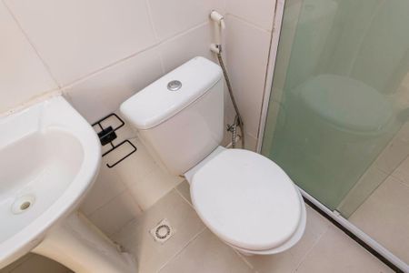 Apartamento para alugar com 47m², 2 quartos e 1 vagaBanheiro