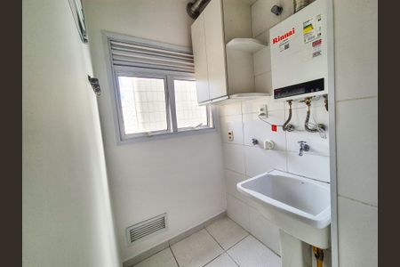 Apartamento à venda com 41m², 1 quarto e 1 vagaLavanderia