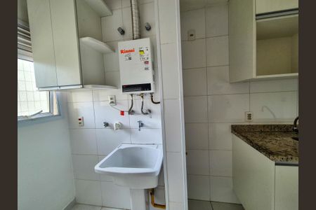 Apartamento à venda com 41m², 1 quarto e 1 vagaLavanderia