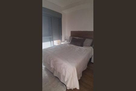 Quarto de apartamento para alugar com 1 quarto, 30m² em Vila Gumercindo, São Paulo