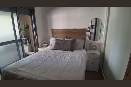 Quarto de apartamento para alugar com 1 quarto, 30m² em Vila Gumercindo, São Paulo