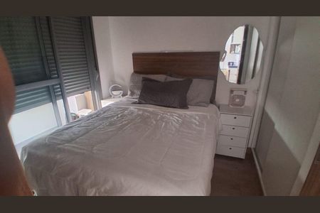 Quarto de apartamento para alugar com 1 quarto, 30m² em Vila Gumercindo, São Paulo