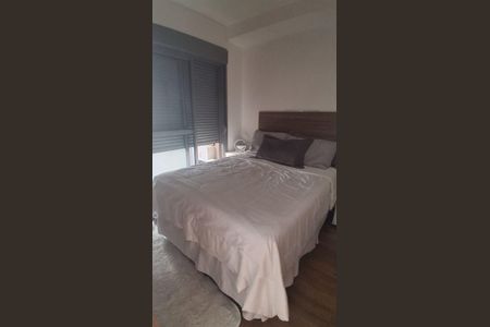 Quarto de apartamento para alugar com 1 quarto, 30m² em Vila Gumercindo, São Paulo