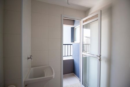 Apartamento para alugar com 63m², 2 quartos e 1 vagaÁrea de Serviço