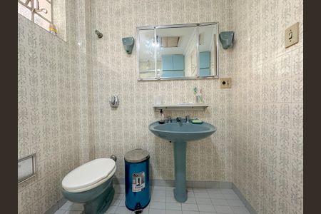 Casa para alugar com 217m², 4 quartos e 2 vagasBanheiro