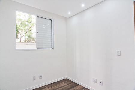 Apartamento para alugar com 2 quartos, 46m² em Vila Ipojuca, São Paulo