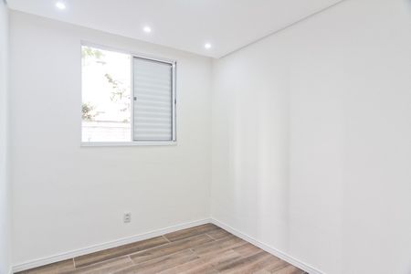 Apartamento para alugar com 2 quartos, 46m² em Vila Ipojuca, São Paulo