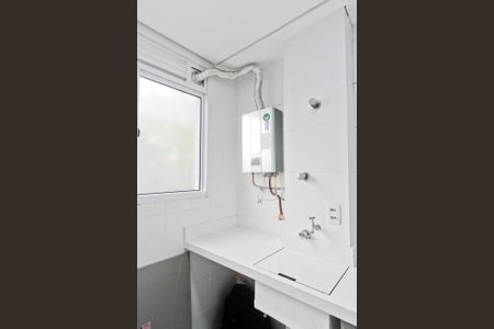 Apartamento para alugar com 46m², 2 quartos e 1 vaga Apartamento para alugar com 46m², 2 quartos e 1 vagaÁrea de Serviço