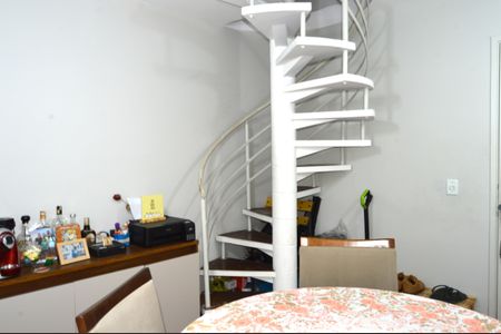 Apartamento à venda com 88m², 3 quartos e 1 vagaSala de Jantar