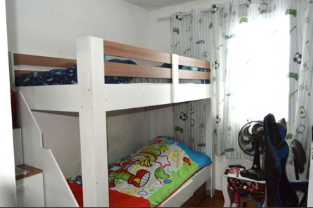 Apartamento à venda com 88m², 3 quartos e 1 vagaQuarto 1