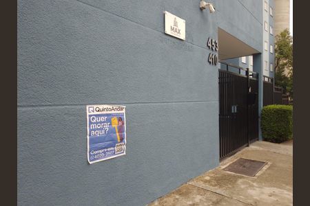 Apartamento à venda com 88m², 3 quartos e 1 vagaPLACA