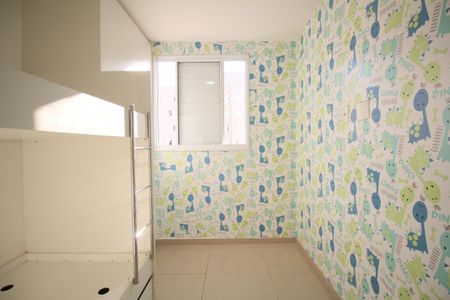 Apartamento para alugar com 55m², 2 quartos e 1 vagaQuarto 2