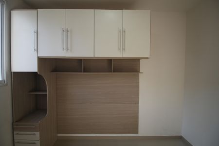 Apartamento para alugar com 55m², 2 quartos e 1 vagaQuarto 1