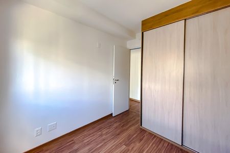 Apartamento para alugar com 91m², 3 quartos e 2 vagas Apartamento para alugar com 91m², 3 quartos e 2 vagasQuarto