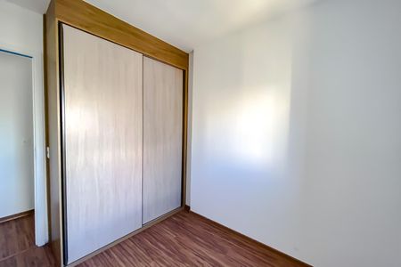 Apartamento para alugar com 91m², 3 quartos e 2 vagas Apartamento para alugar com 91m², 3 quartos e 2 vagasQuarto