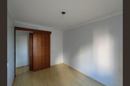 Apartamento à venda com 62m², 2 quartos e 1 vaga Apartamento à venda com 62m², 2 quartos e 1 vagaQuarto 2