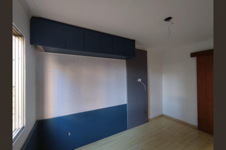 Apartamento à venda com 62m², 2 quartos e 1 vaga Apartamento à venda com 62m², 2 quartos e 1 vagaQuarto 1