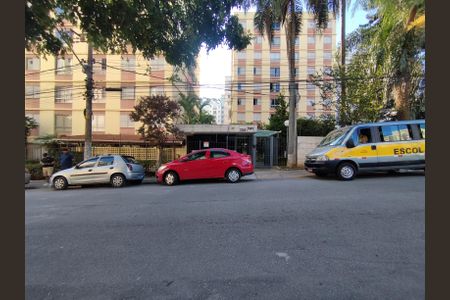 Apartamento à venda com 62m², 2 quartos e 1 vaga Apartamento à venda com 62m², 2 quartos e 1 vagaFachada e portaria