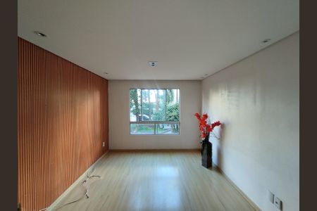 Apartamento à venda com 62m², 2 quartos e 1 vaga Apartamento à venda com 62m², 2 quartos e 1 vagaSala