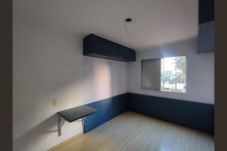 Apartamento à venda com 62m², 2 quartos e 1 vaga Apartamento à venda com 62m², 2 quartos e 1 vagaQuarto 1