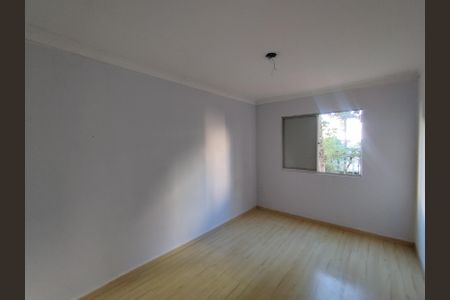 Apartamento à venda com 62m², 2 quartos e 1 vaga Apartamento à venda com 62m², 2 quartos e 1 vagaQuarto 2