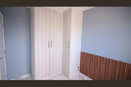 Apartamento para alugar com 37m², 2 quartos e 1 vaga