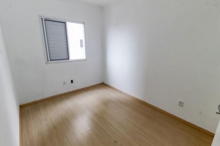 Apartamento para alugar com 52m², 2 quartos e 1 vaga Apartamento para alugar com 52m², 2 quartos e 1 vagaQuarto 2