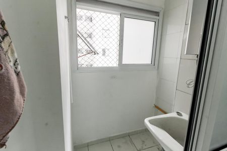Apartamento para alugar com 52m², 2 quartos e 1 vaga Apartamento para alugar com 52m², 2 quartos e 1 vagaÁrea de Serviço