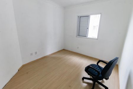 Apartamento para alugar com 52m², 2 quartos e 1 vaga Apartamento para alugar com 52m², 2 quartos e 1 vagaQuarto 1