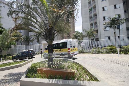 Apartamento à venda com 52m², 2 quartos e 2 vagasFachada e portaria