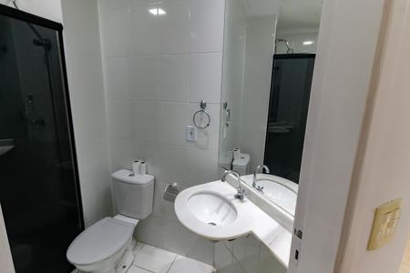 Apartamento para alugar com 52m², 2 quartos e 1 vaga Apartamento para alugar com 52m², 2 quartos e 1 vagaBanheiro