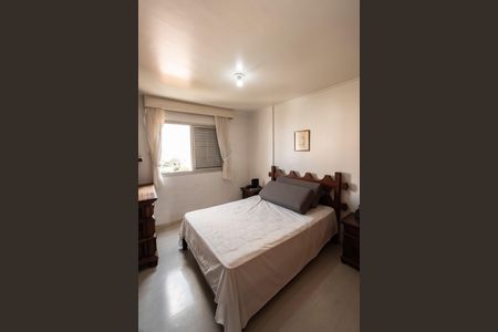 Apartamento à venda com 110m², 3 quartos e 2 vagasSuíte