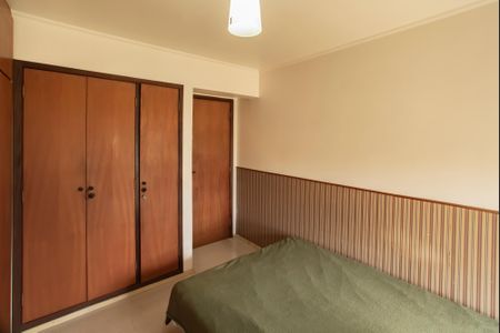 Apartamento à venda com 110m², 3 quartos e 2 vagasQuarto 1