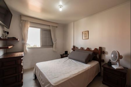 Apartamento à venda com 110m², 3 quartos e 2 vagasSuíte