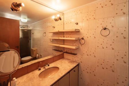 Apartamento à venda com 110m², 3 quartos e 2 vagasBanheiro